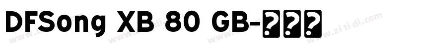 DFSong XB 80 GB字体转换